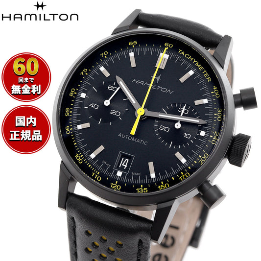 ハミルトン HAMILTON アメリカン クラシック イントラマティック オートクロノ H38446731 腕時計 メンズ 自動巻き クロノグラフ【2025 新作】【正規品】【60回分割手数料無料!】