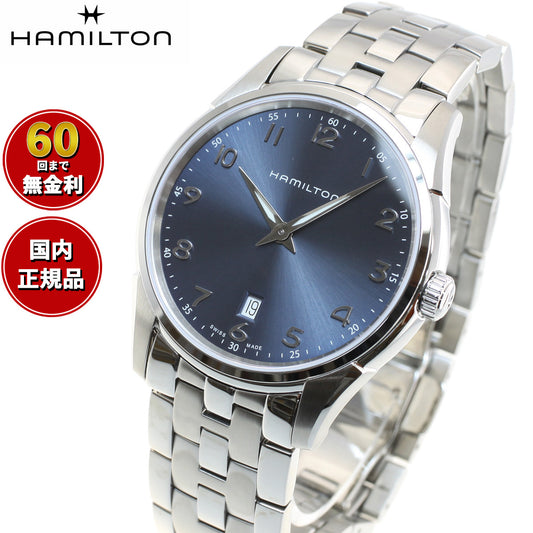 ハミルトン HAMILTON ジャズマスター シンライン クォーツ H38511143 腕時計 メンズ JAZZMASTER THINLINE QUARTZ【正規品】【60回分割手数料無料!】