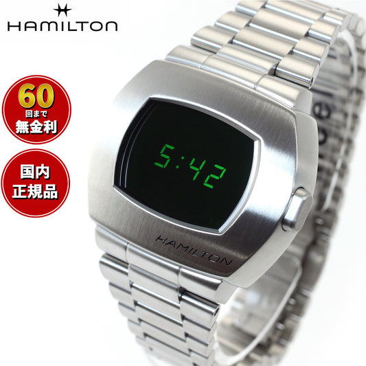 ハミルトン HAMILTON アメリカン クラシック PSR デジタル クォーツ H52414131 腕時計 メンズ レディース AMERICAN CLASSIC PSR DIGITAL QUARTZ【正規品】【60回分割手数料無料!】