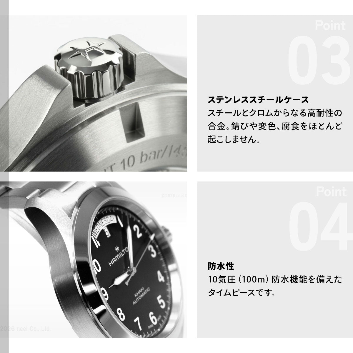 ハミルトン HAMILTON カーキ フィールド キング デイデイト オート 40mm H64475131 腕時計 自動巻き KHAKI FIELD【2026 新作】【正規品】【60回分割手数料無料！】