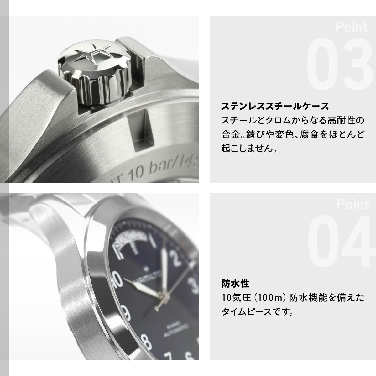 ハミルトン HAMILTON カーキ フィールド キング デイデイト オート 40mm H64475140 腕時計 自動巻き KHAKI FIELD【2026 新作】【正規品】【60回分割手数料無料！】