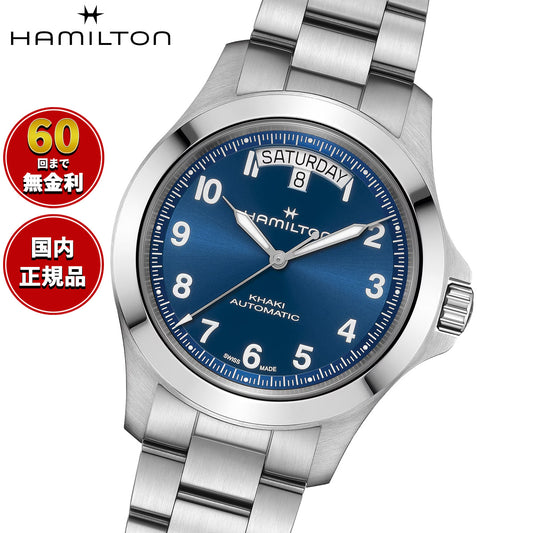 腕時計 HAMILTON HAMILTON（ハミルトン） 腕時計 メンズ : ZOZOTOWN Yahoo!店 - 通販
