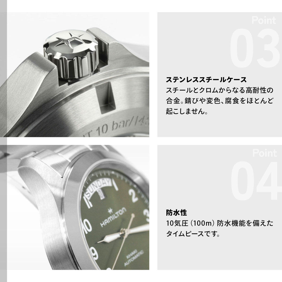 ハミルトン HAMILTON カーキ フィールド キング デイデイト オート 40mm H64475160 腕時計 自動巻き KHAKI FIELD【2026 新作】【正規品】【60回分割手数料無料！】