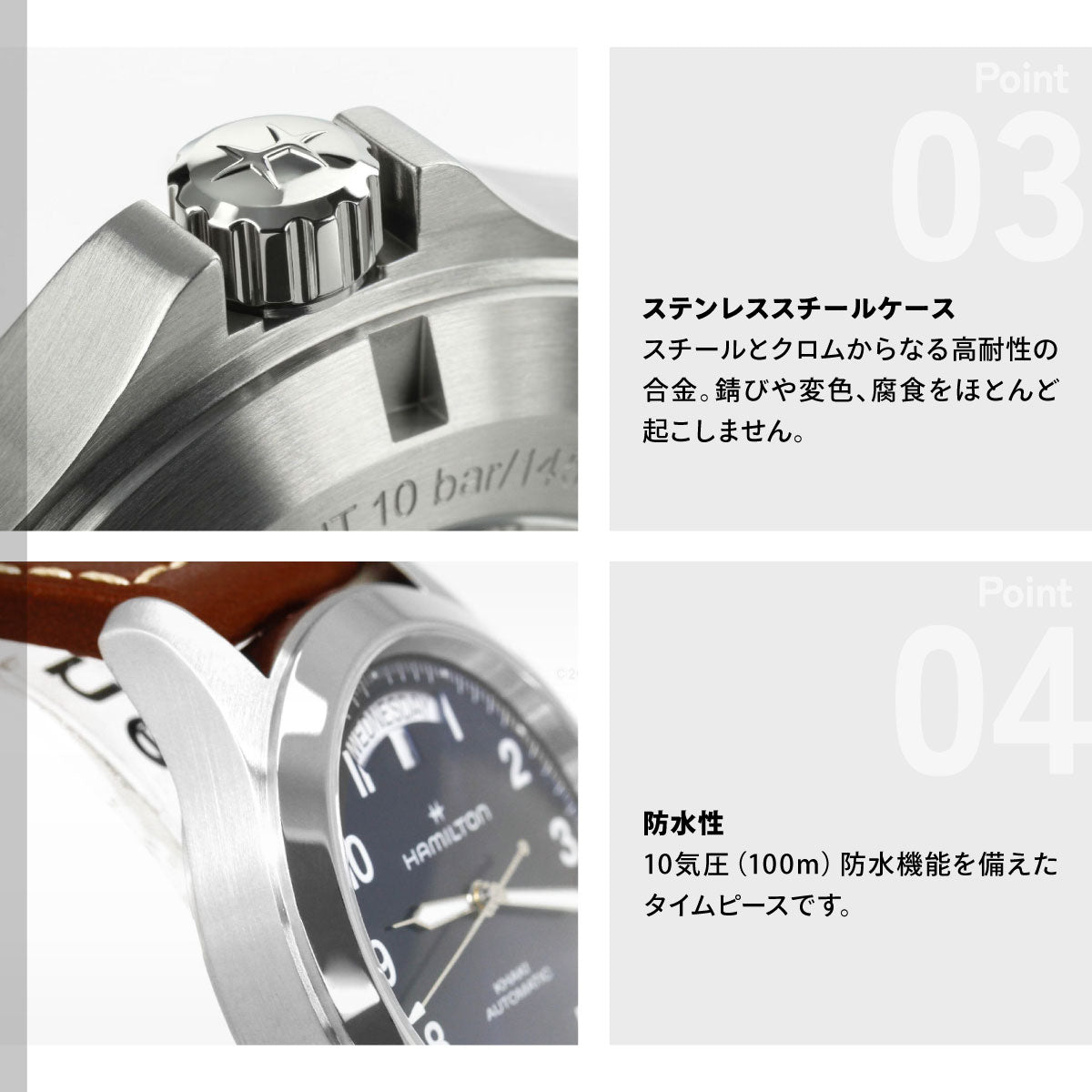 ハミルトン HAMILTON カーキ フィールド キング デイデイト オート 40mm H64475540 腕時計 自動巻き KHAKI FIELD【2026 新作】【正規品】【60回分割手数料無料！】