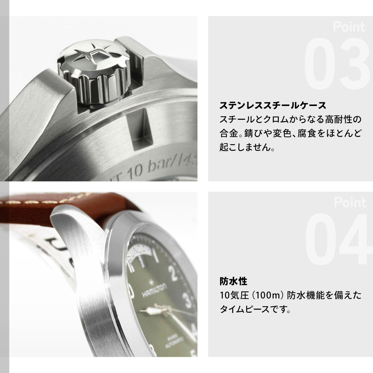 ハミルトン HAMILTON カーキ フィールド キング デイデイト オート 40mm H64475560 腕時計 自動巻き KHAKI FIELD【2026 新作】【正規品】【60回分割手数料無料！】