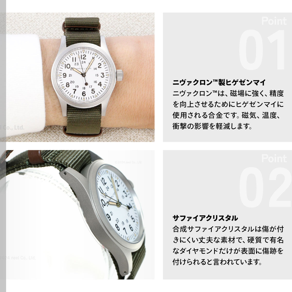 ハミルトン HAMILTON カーキ フィールド メカ H69439411 腕時計 メンズ KHAKI FIELD MECHANICAL【正規品】【60回分割手数料無料！】
