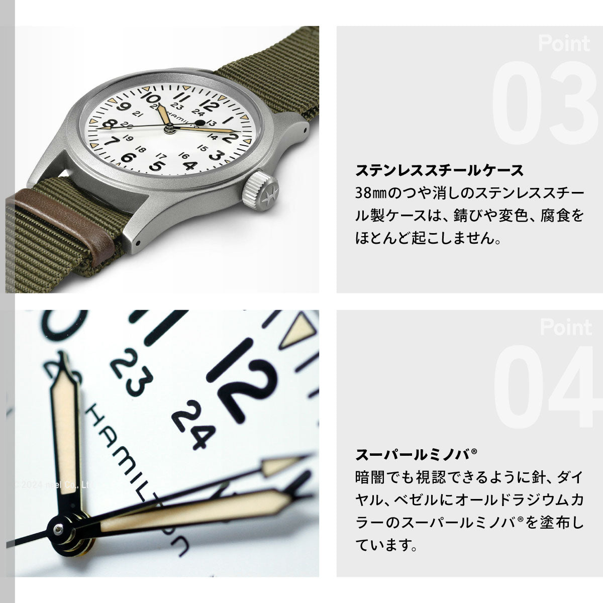 ハミルトン HAMILTON カーキ フィールド メカ H69439411 腕時計 メンズ KHAKI FIELD MECHANICAL【正規品】【60回分割手数料無料！】