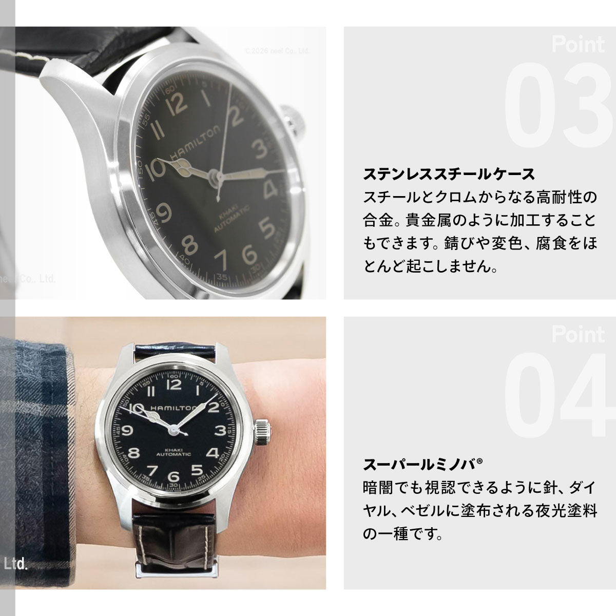 ハミルトン HAMILTON カーキ フィールド マーフ 42mm H70605732 腕時計 自動巻き KHAKI FIELD【正規品】【60回分割手数料無料！】