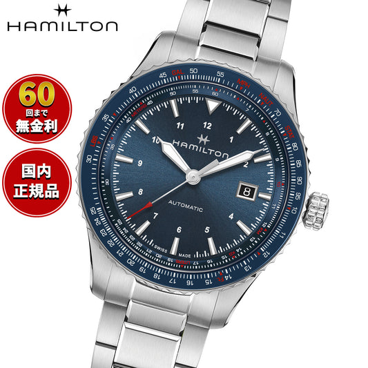 ハミルトン HAMILTON カーキ アビエーション コンバーター オート H76645140 腕時計 自動巻き KHAKI AVIATION CONVERTER AUTO【正規品】【60回分割手数料無料!】