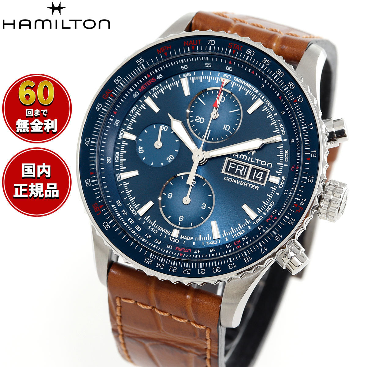 Hamilton Khaki Navy Scuba Automatic Green Dial Men's Watch