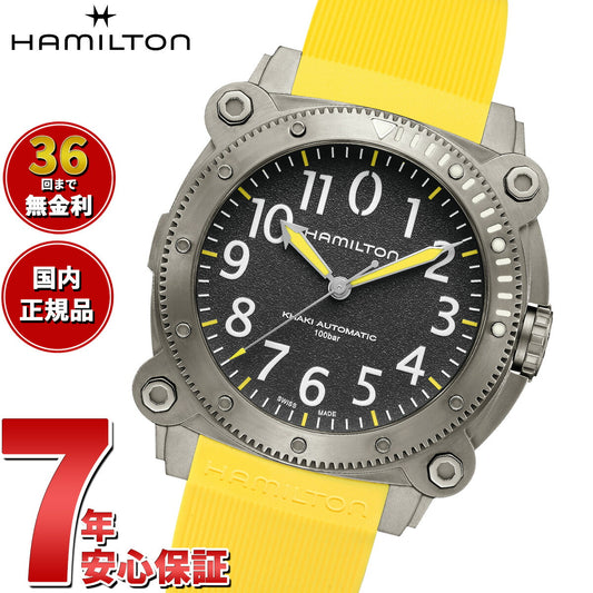 【正規品】ハミルトン HAMILTON カーキ ネイビー ビロウ ゼロ オート チタニウム 46mm H78535380 腕時計 メンズ 自動巻き【2024 新作】【36回無金利ローン】