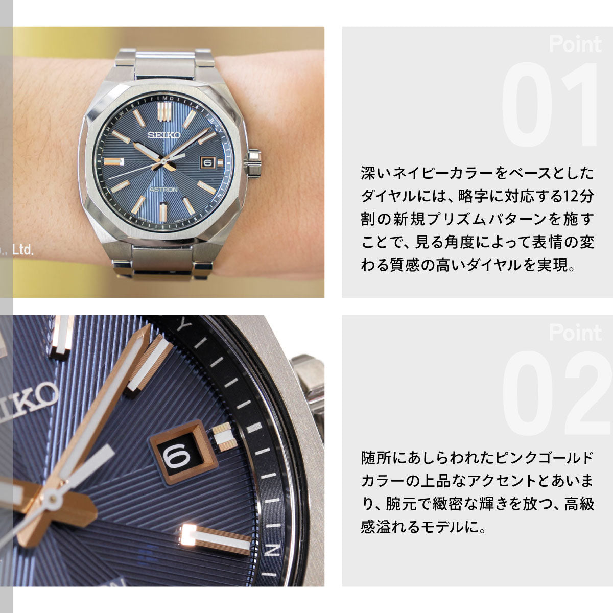 セイコー アストロン ネクスター HAC001J ソーラー 電波時計 腕時計 メンズ SEIKO ASTRON NEXTER チタン【2026 新作】