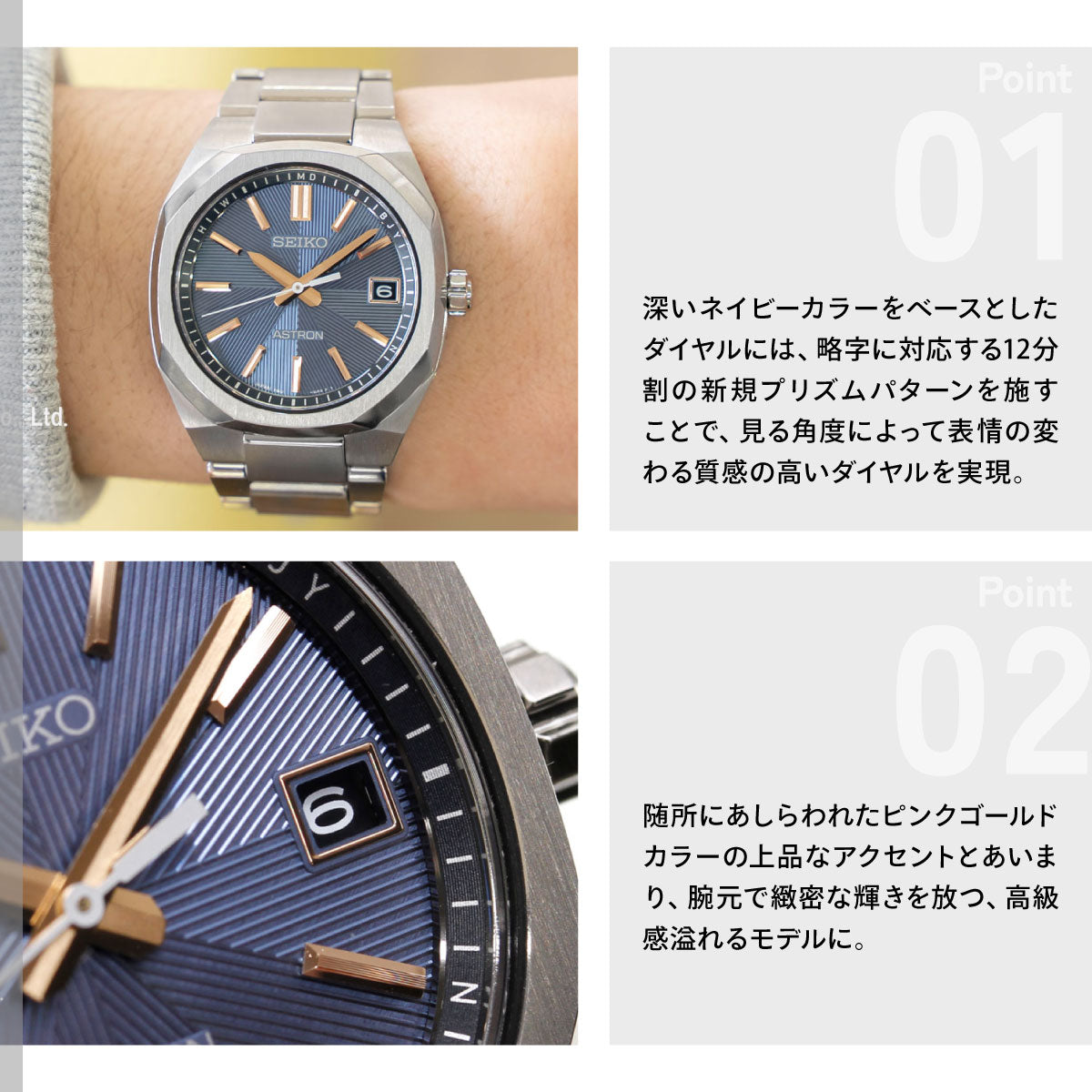 セイコー アストロン ネクスター HAC002J ソーラー 電波時計 腕時計 メンズ SEIKO ASTRON NEXTER チタン【2026 新作】