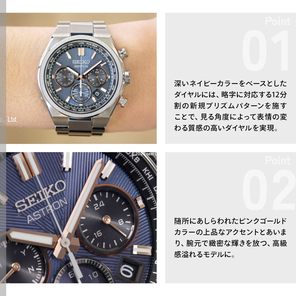 セイコー アストロン ネクスター HAD001J ソーラー 電波時計 腕時計 メンズ SEIKO ASTRON NEXTER チタン【2026 新作】