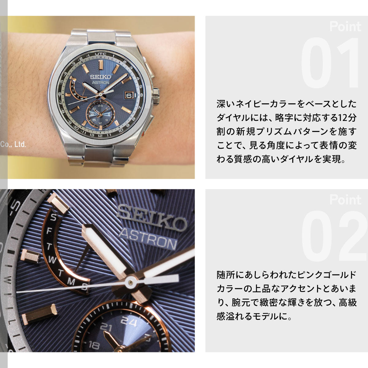 セイコー アストロン ネクスター HAD002J ソーラー 電波時計 腕時計 メンズ SEIKO ASTRON NEXTER チタン【2026 新作】