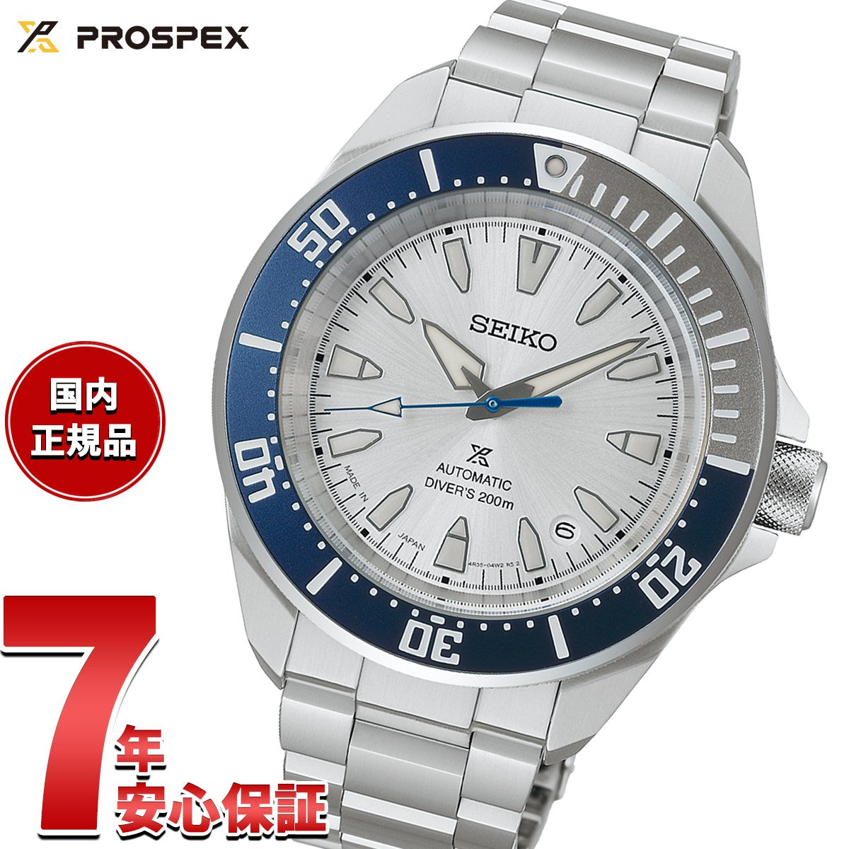 hbb001j