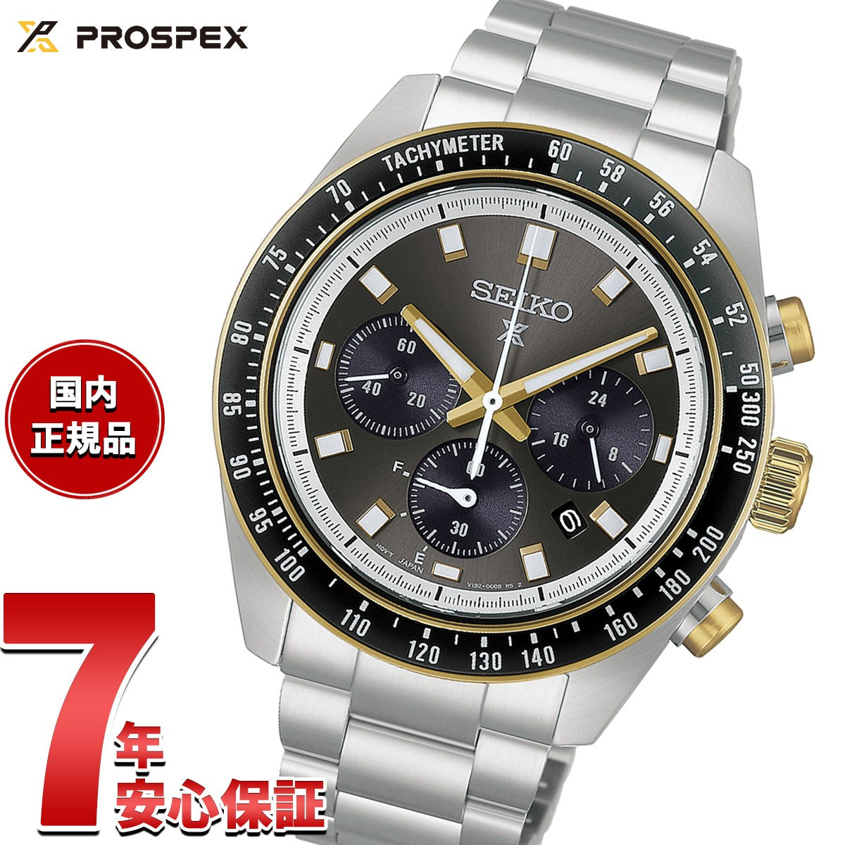 hbj002p