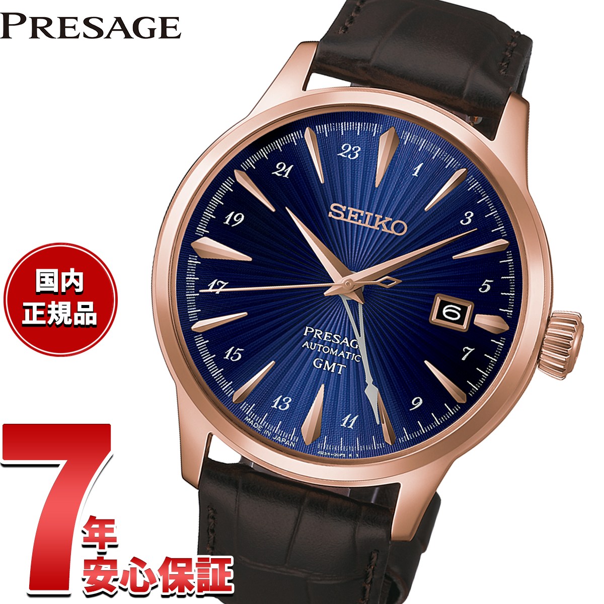 hcb005j