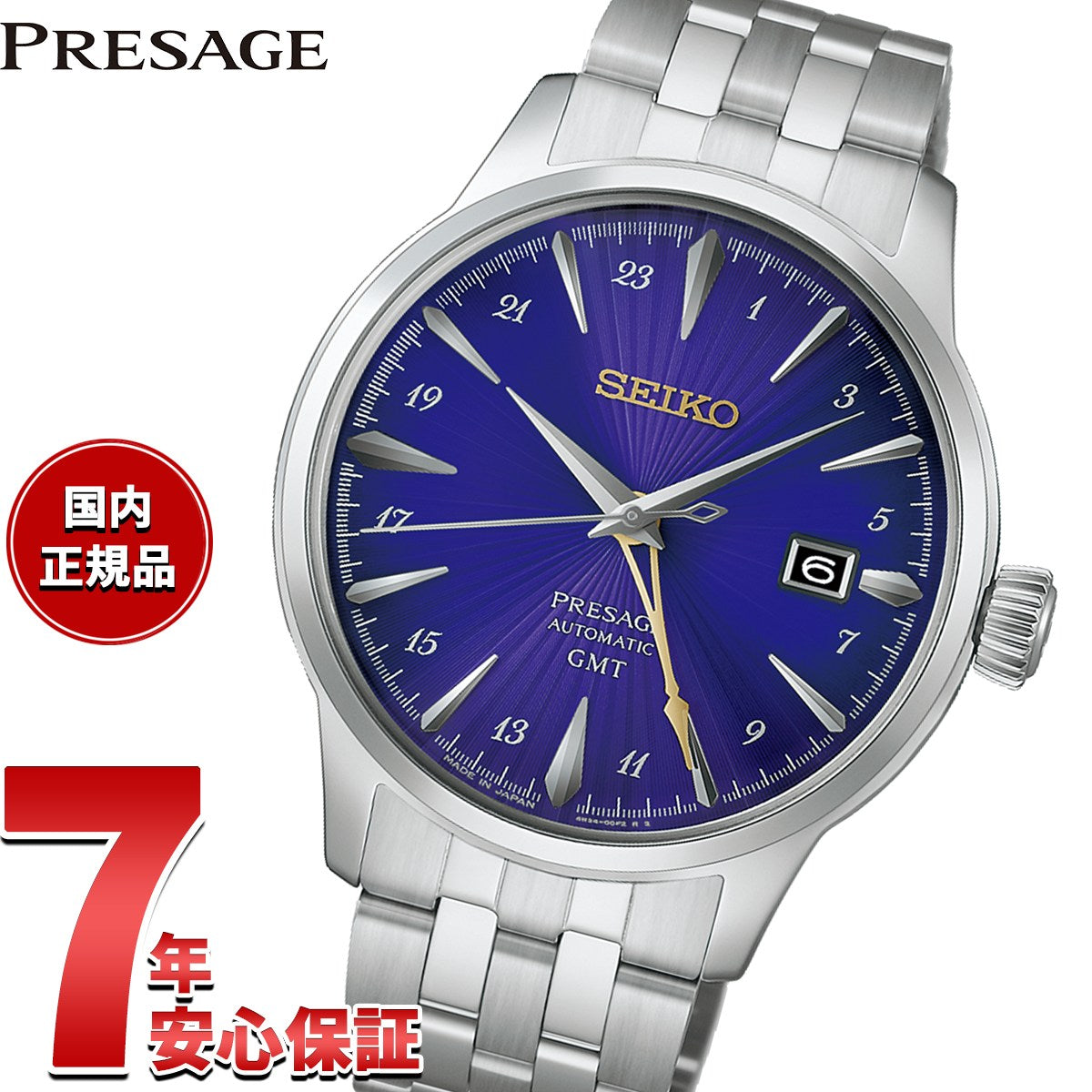 hcb006j