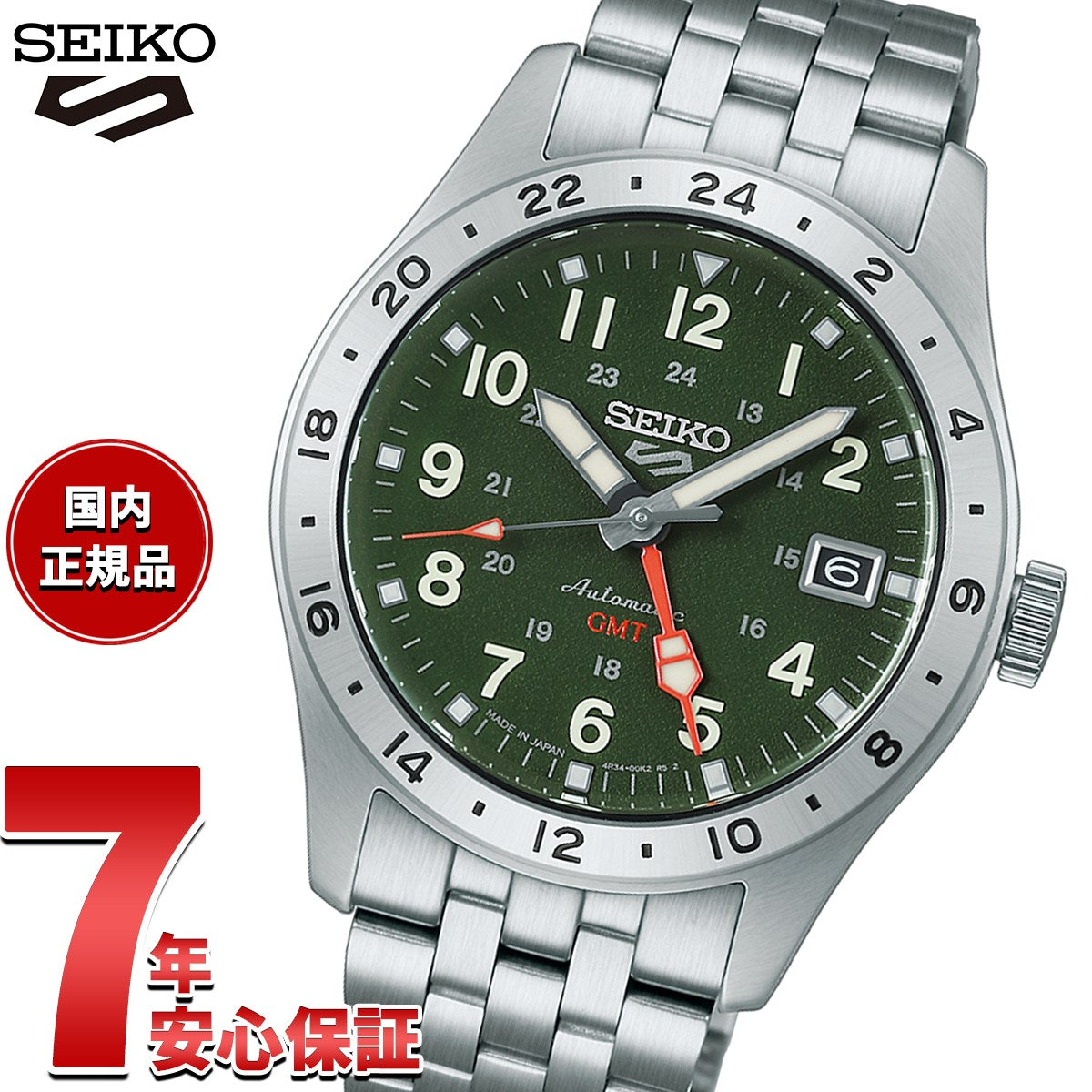 hdb001j