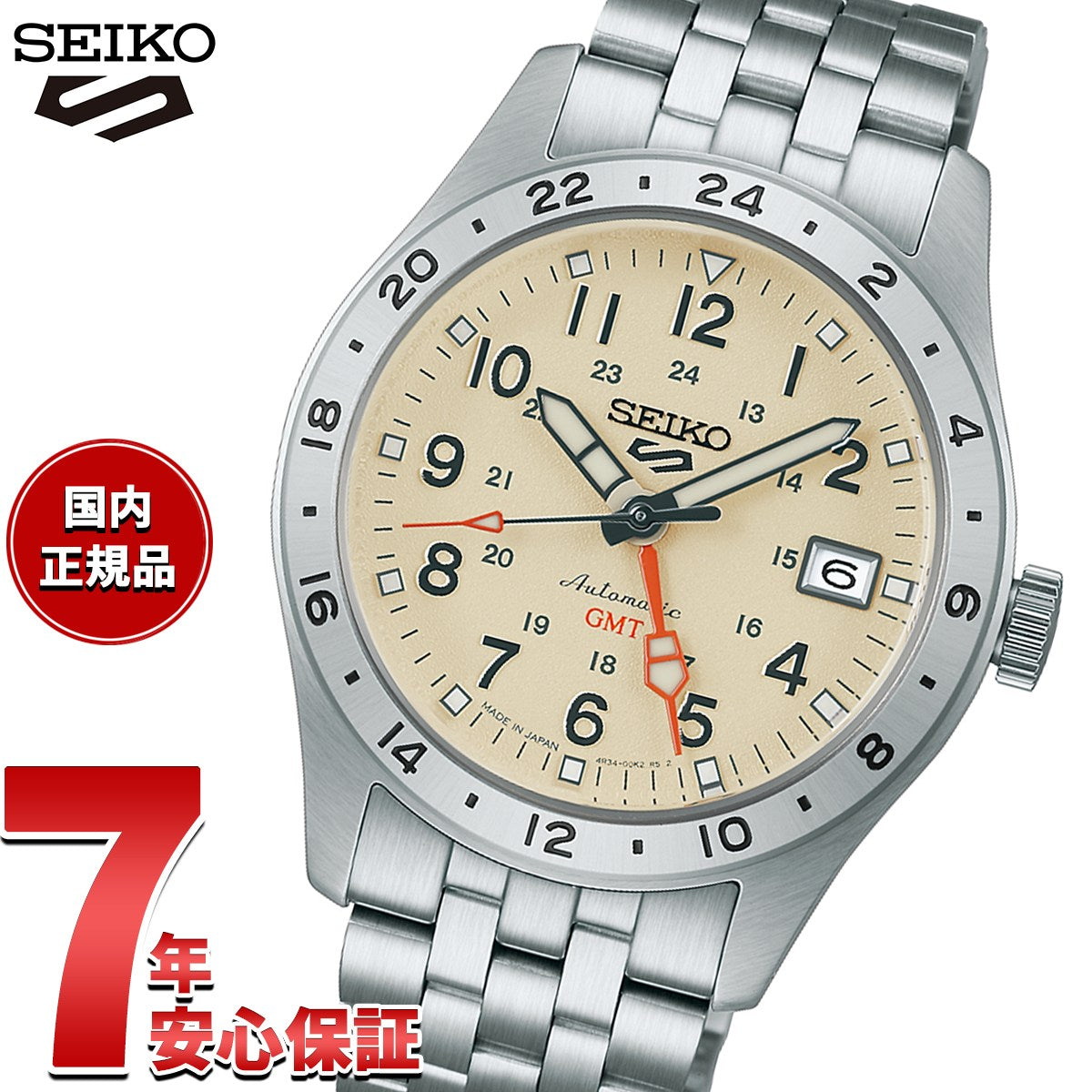 hdb002j