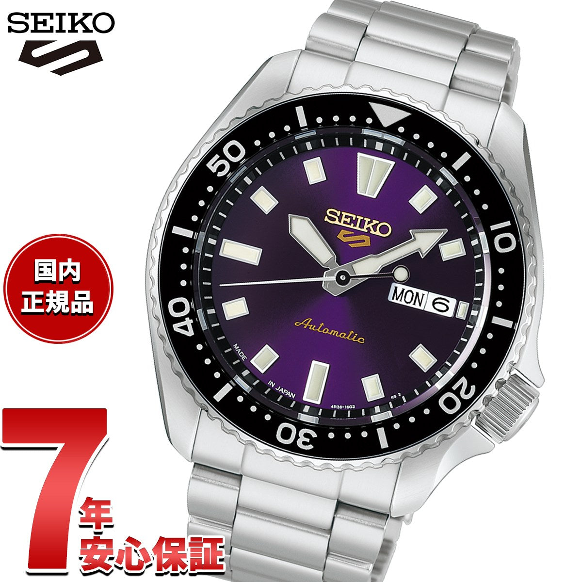 hdb003j