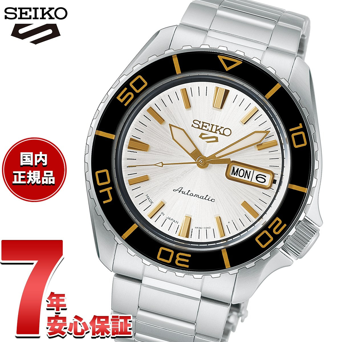 hdb004j