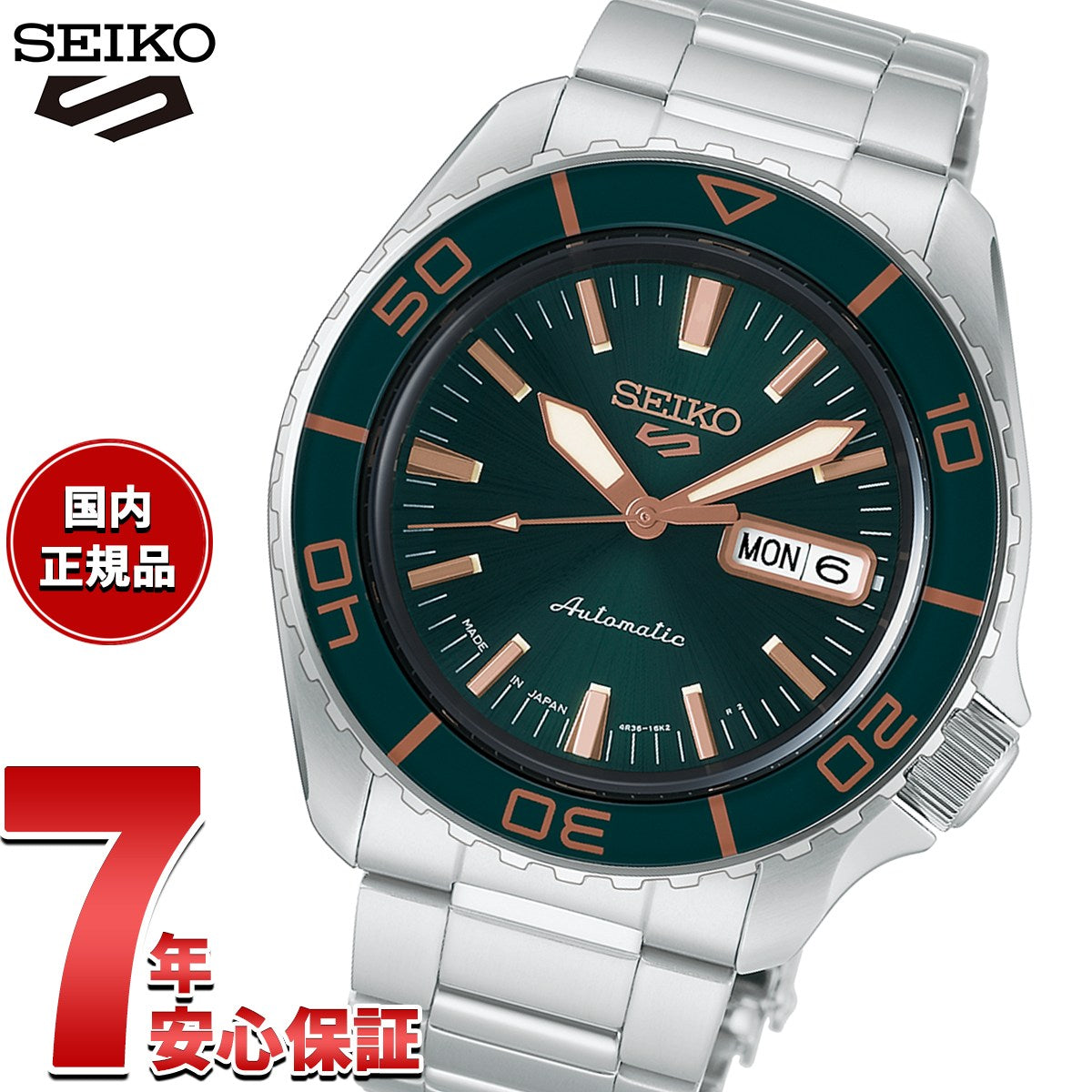 hdb005j