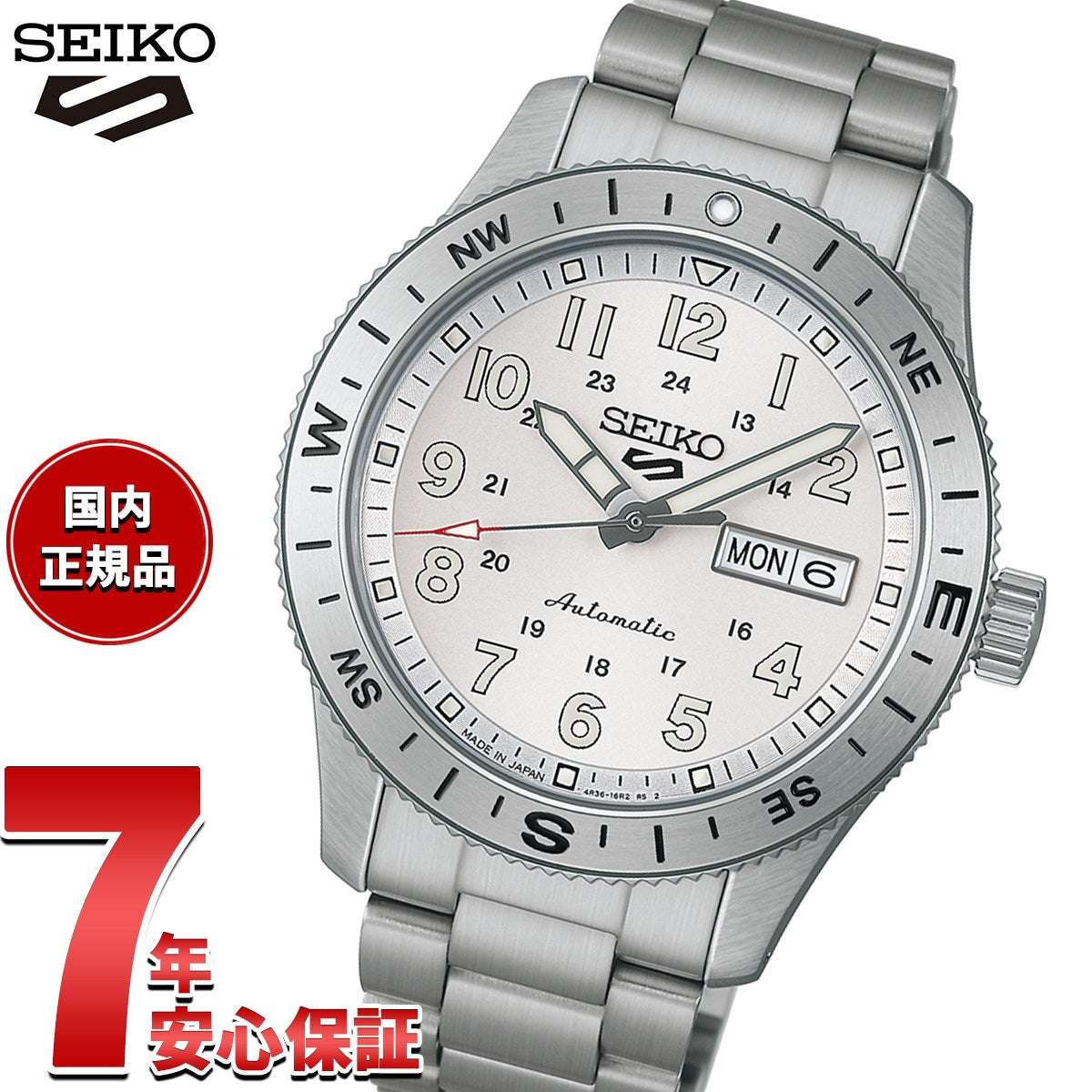 hdb007j