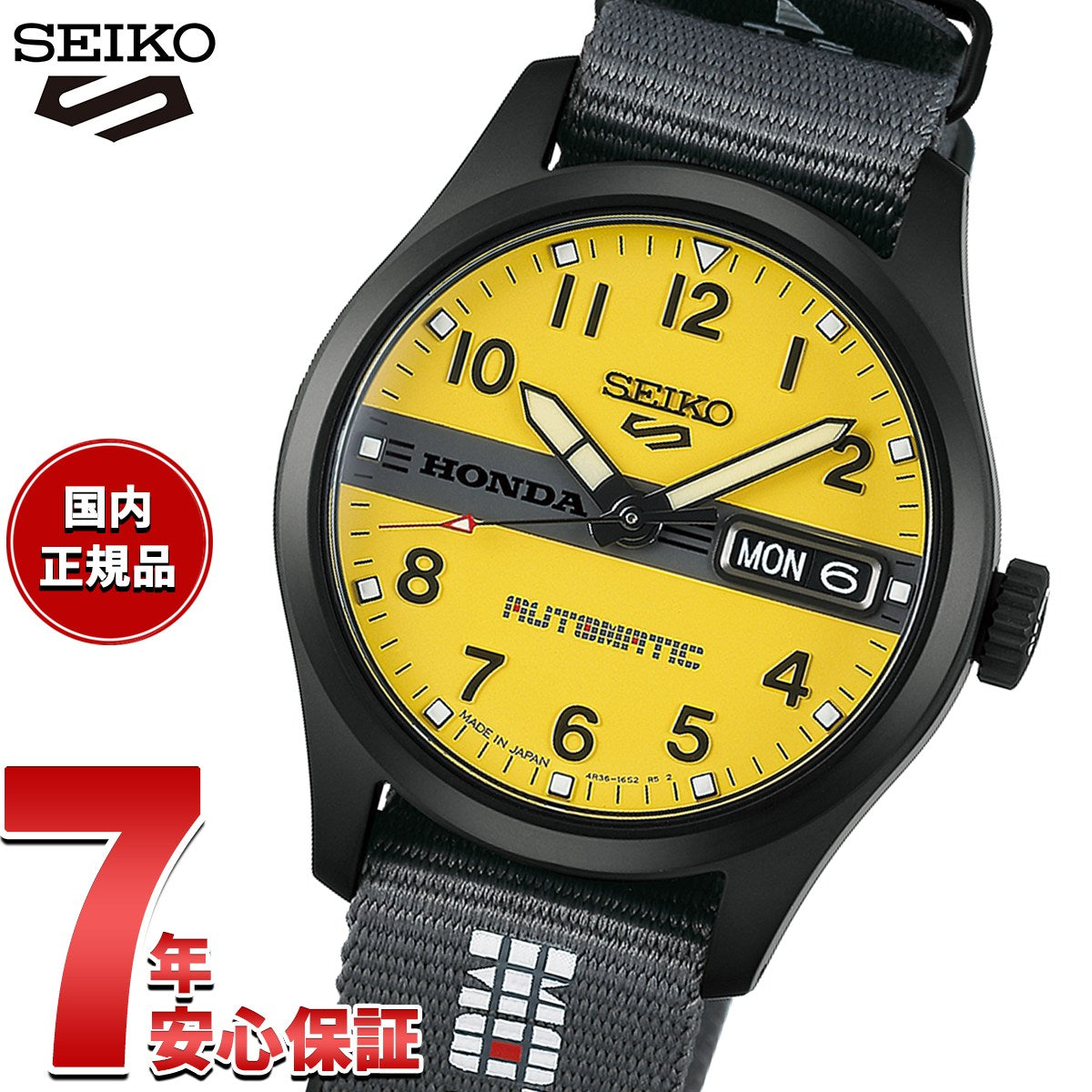 hdb010j