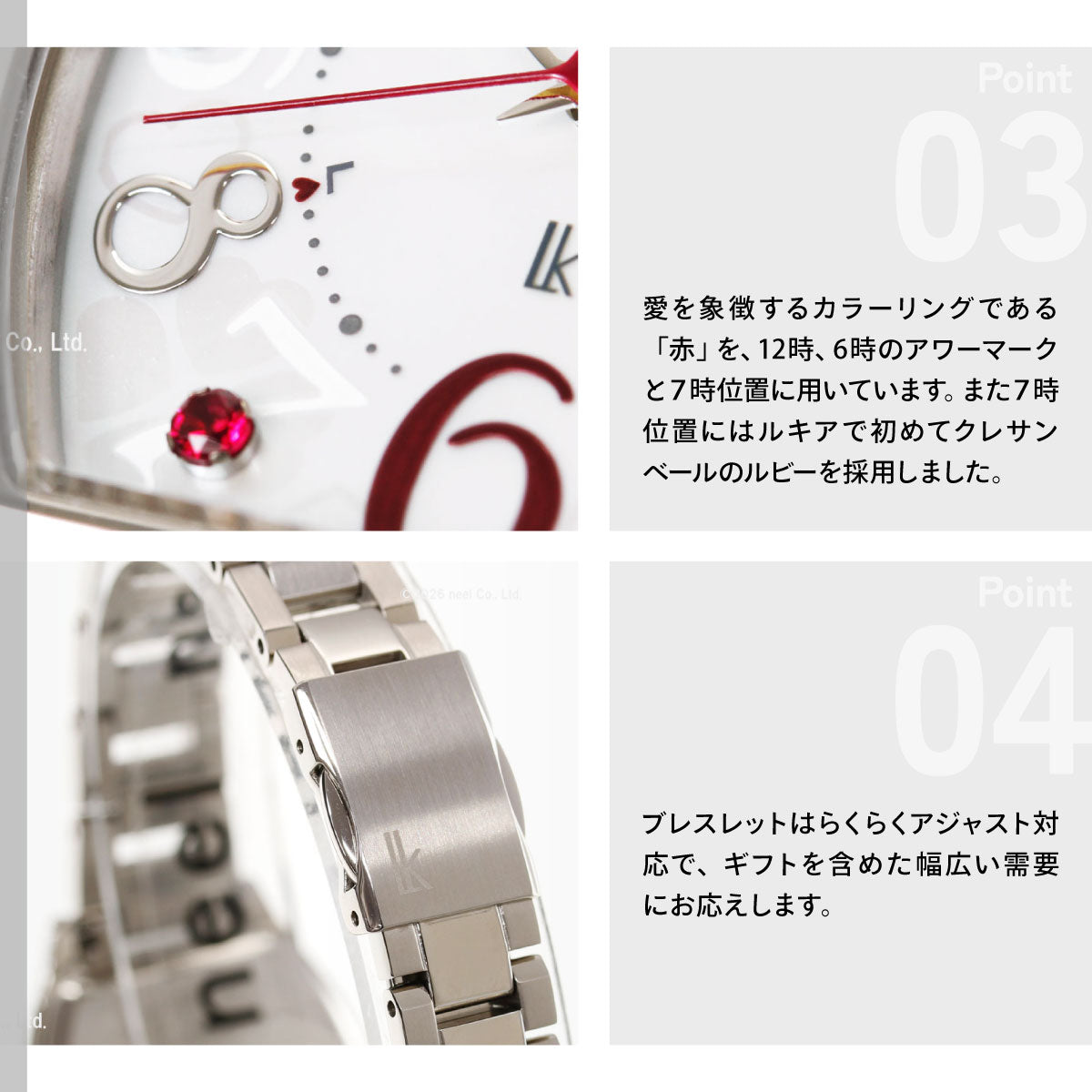 セイコー ルキア SEIKO LUKIA 電波 ソーラー Warm Moments 限定モデル 腕時計 レディース HEE002J Happy Collection【2026 新作】