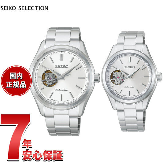 434 稼働【美品】SEIKO 箱付き レディース 時計 プルミエ シンプル SEIKO - 434 稼働【美品】SEIKO 箱付き レディース 時計 プルミエ