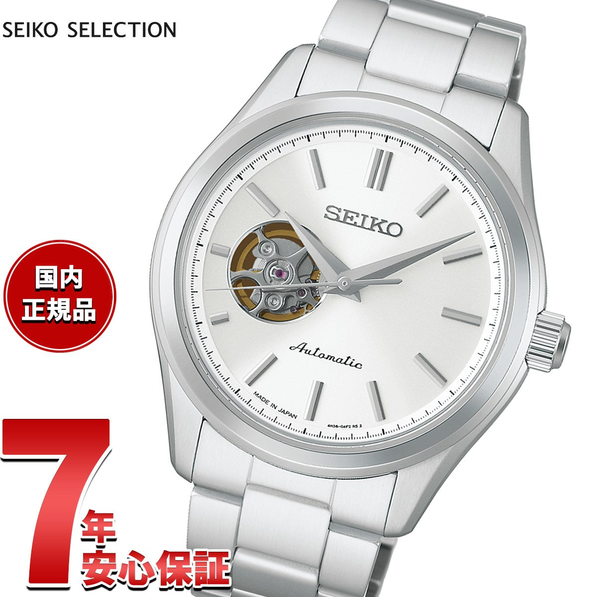 hfb001j