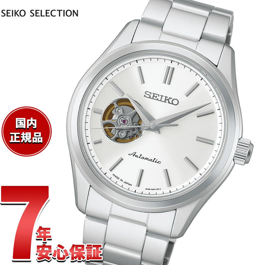 hfb001j