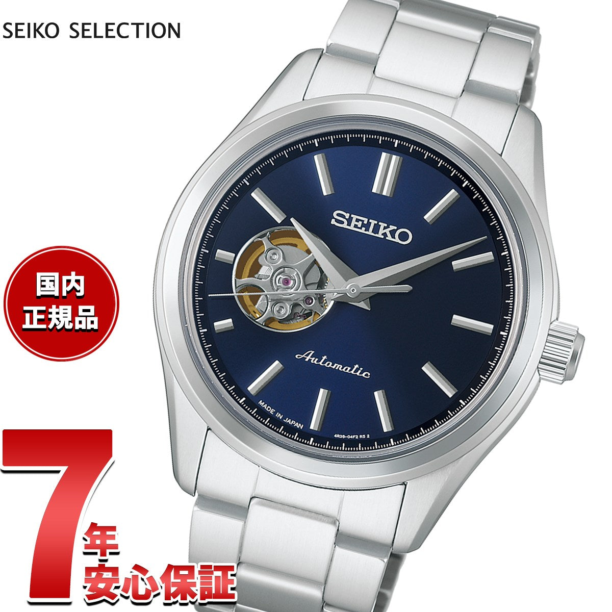 hfb002j