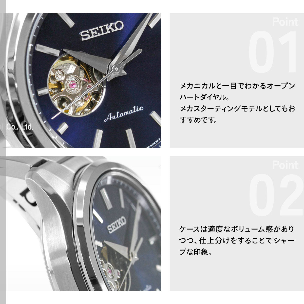 セイコー セレクション SEIKO SELECTION Sシリーズ メカニカル 自動巻き 腕時計 メンズ ペア HFB002J【2026 新作】