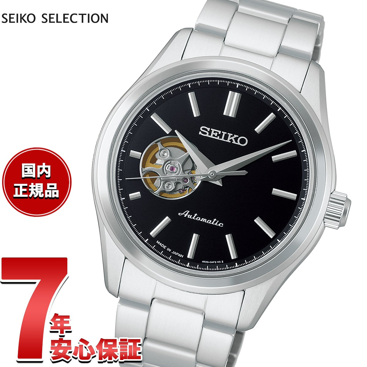 hfb003j