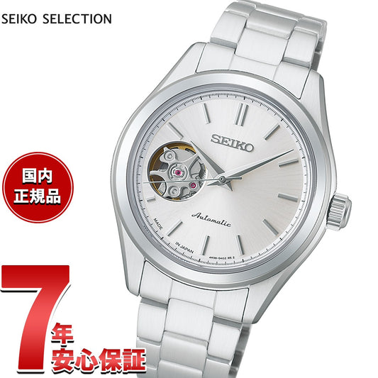 hfb007j