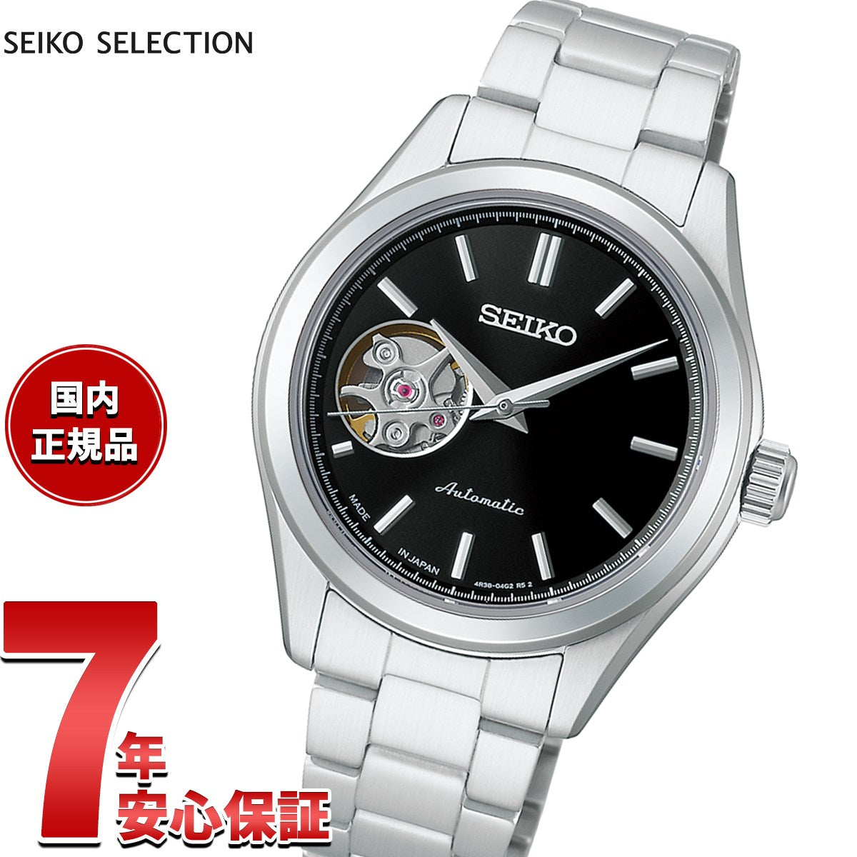 hfb008j