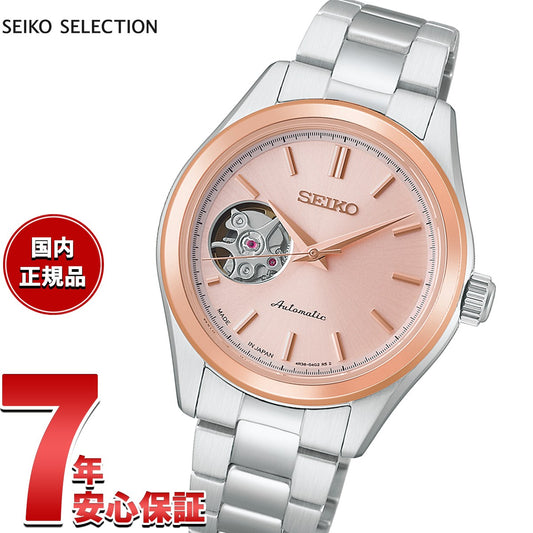 hfb010j