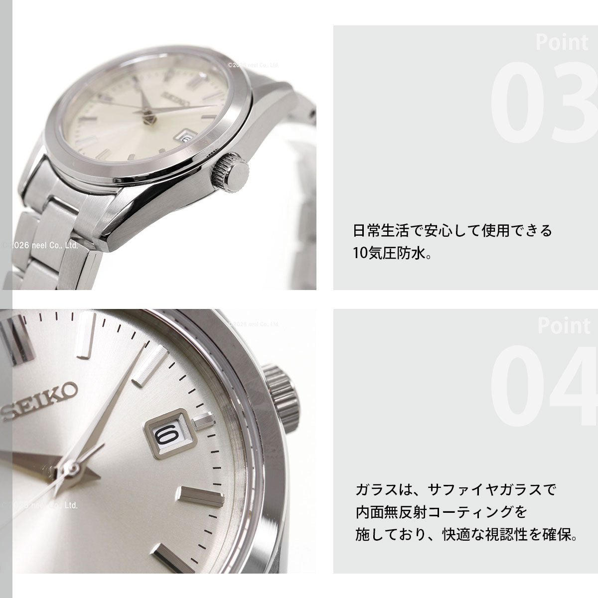 セイコー セレクション SEIKO SELECTION Sシリーズ 腕時計 レディース ペア HFH001P【2026 新作】