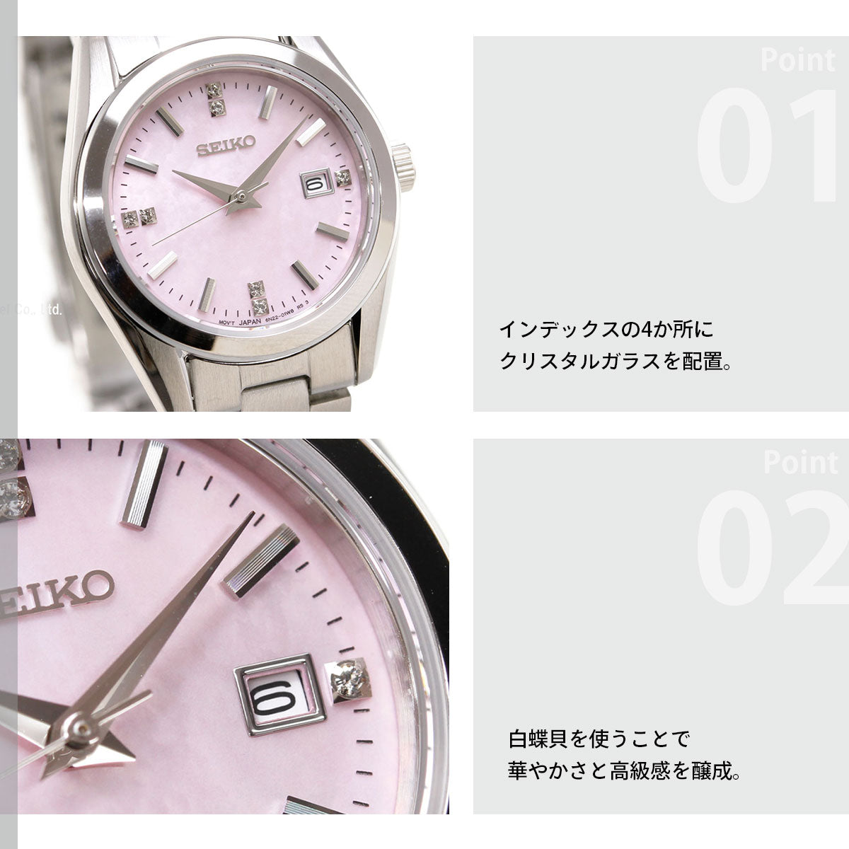 セイコー セレクション SEIKO SELECTION Sシリーズ 腕時計 レディース HFH002P【2026 新作】