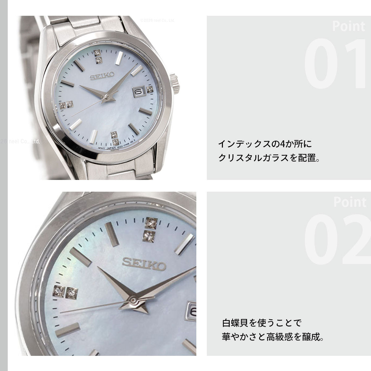 セイコー セレクション SEIKO SELECTION Sシリーズ 腕時計 レディース HFH003P【2026 新作】