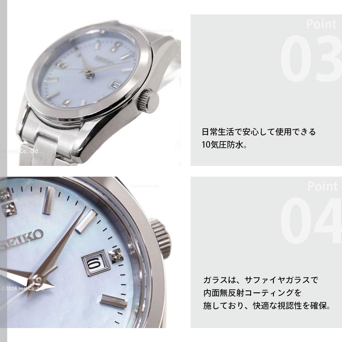 セイコー セレクション SEIKO SELECTION Sシリーズ 腕時計 レディース HFH003P【2026 新作】
