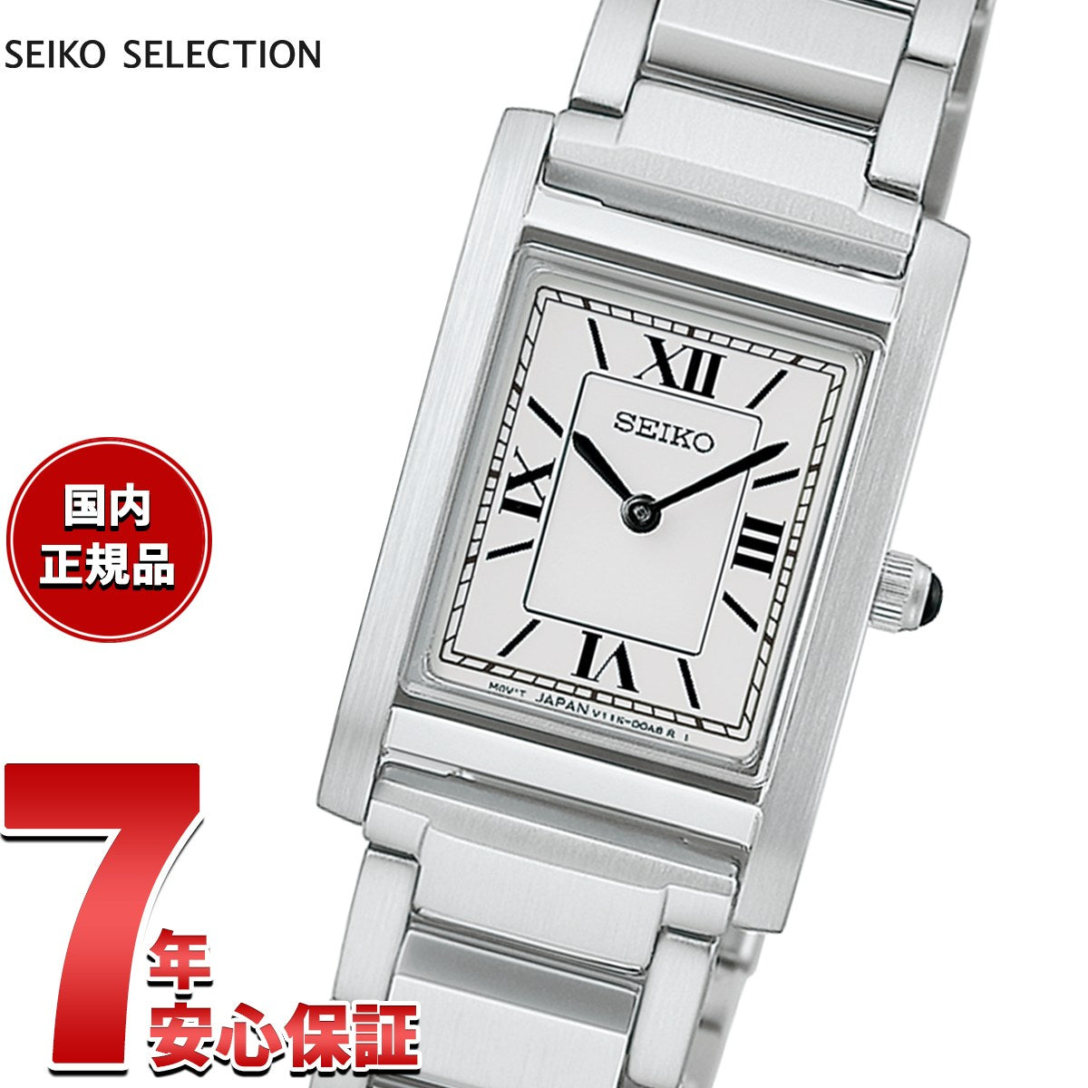 hfj001p
