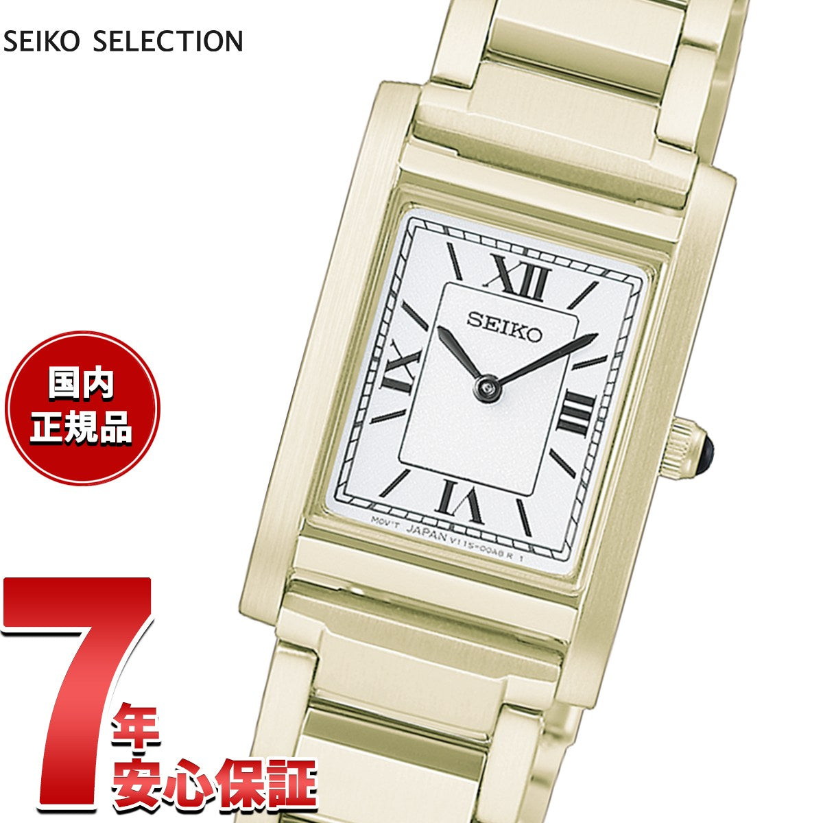 hfj002p