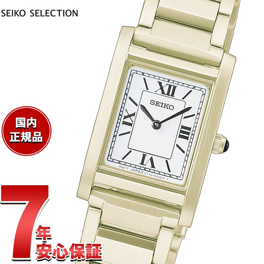 hfj002p