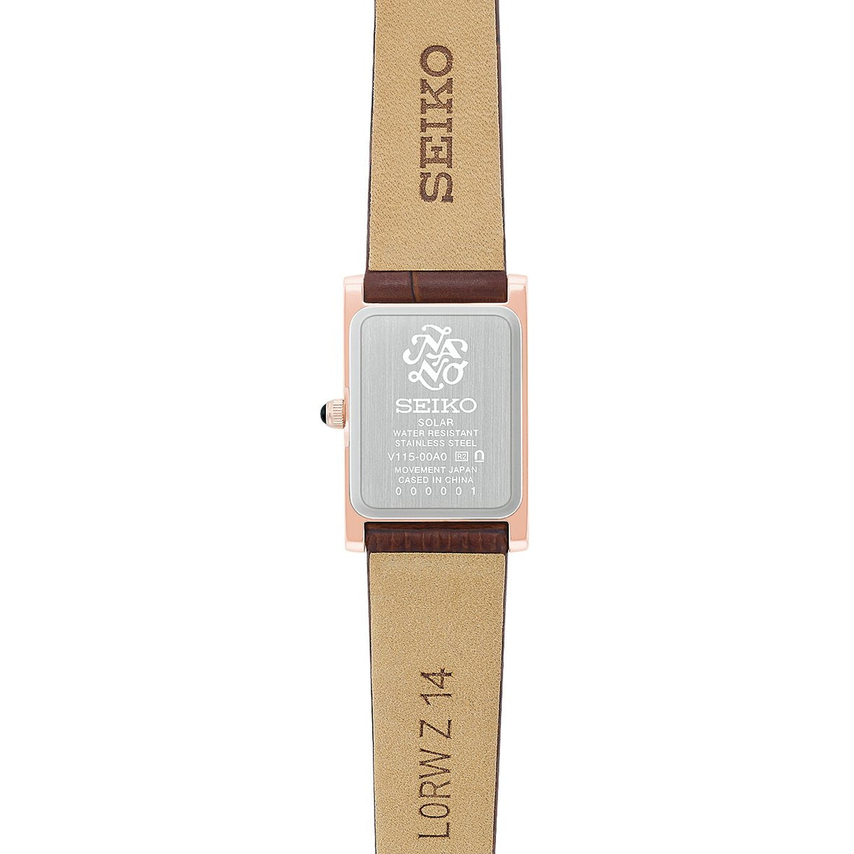 セイコー セレクション SEIKO SELECTION ソーラー ショップ専用 流通限定 腕時計 HFJ003P ナノ ユニバース nano universe Special Edition【2026 新作】