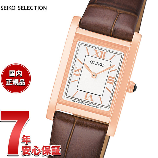 hfj003p