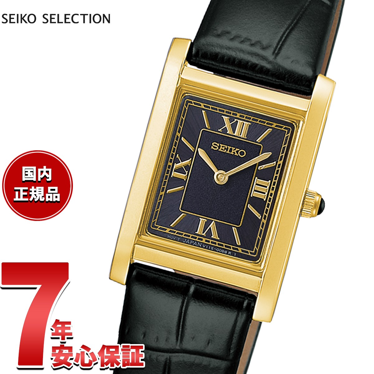 hfj004p